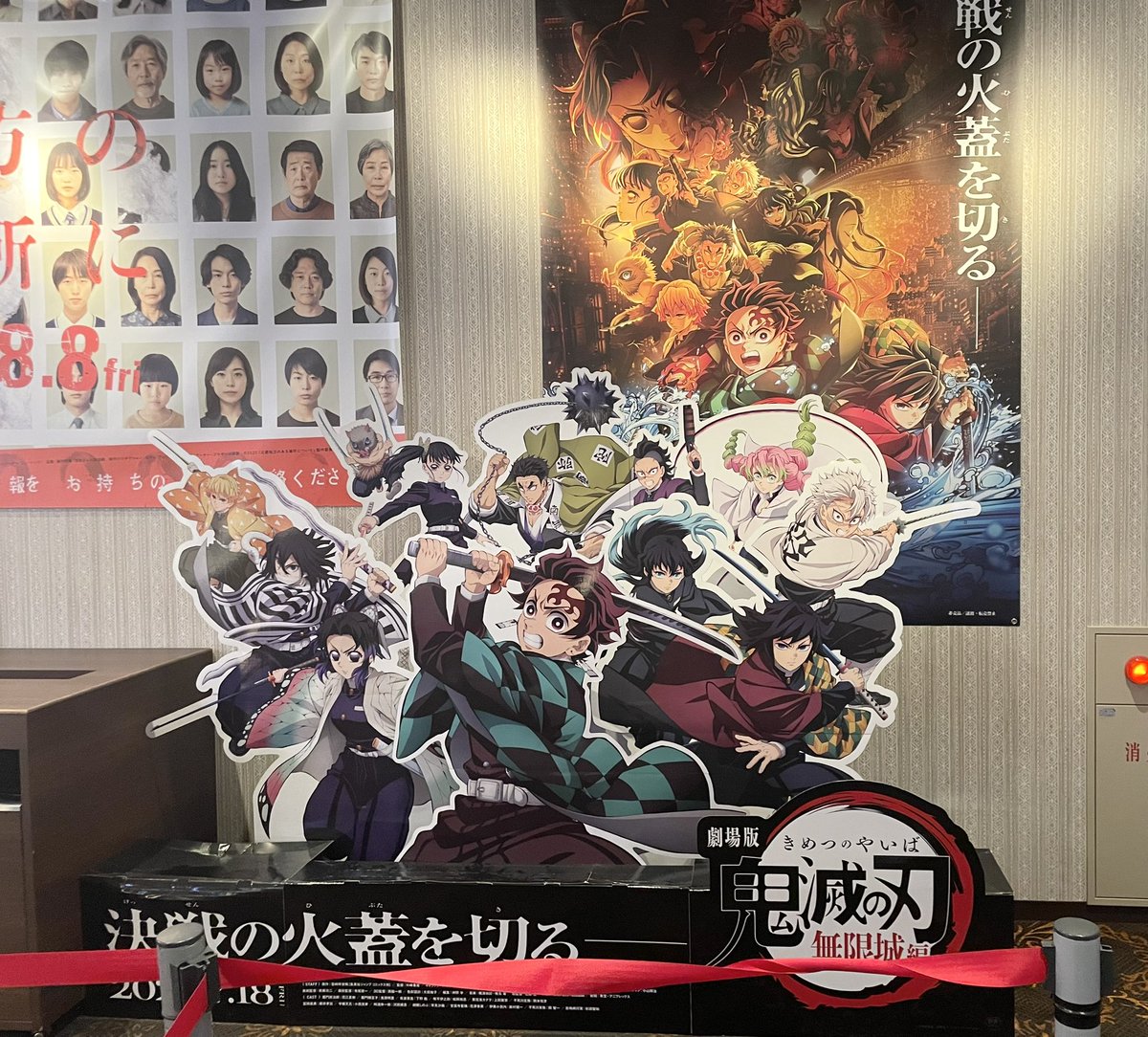 studio__rex's tweet image. ハンカチ必須

#鬼滅の刃