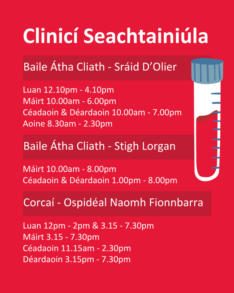 Giveblood_ie's tweet image. Have you given your summer blood donation yet? There are plenty of opportunities this week!
An bhfuil do dheonachán fola samhraidh tugtha agat fós? Tá neart deiseanna ann an tseachtain seo! giveblood.info/Clinics
#GiveBlood #SaveLives #WeCountOnYou