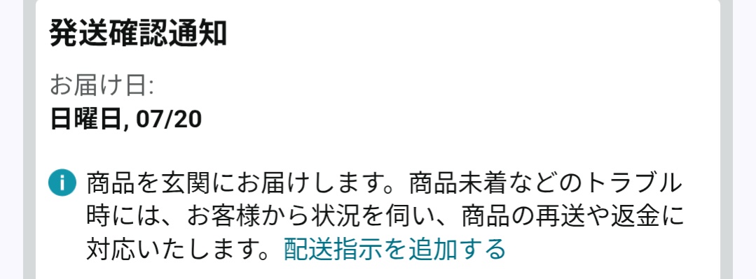 イッヌちくせふ☕️🐧👊🔞🎇 on X: 