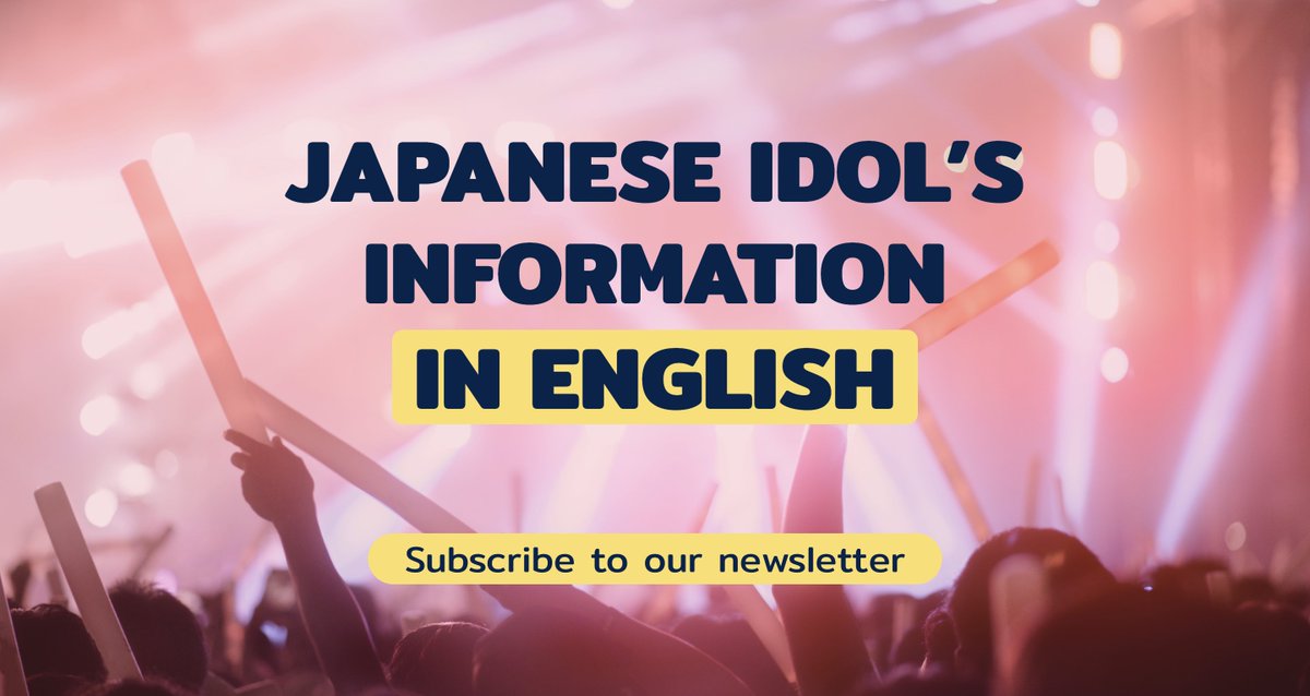 ／
Want to see "＝LOVE" live in Japan?❤️
Overseas fans — we’ve got you covered!
＼

Japanese-only info, tricky ticketing, phone number issues...
Yeah, it's tough.

📩 Our new English newsletter makes it way easier to join idol events!

👇 Details in the first comment!
#イコラブ