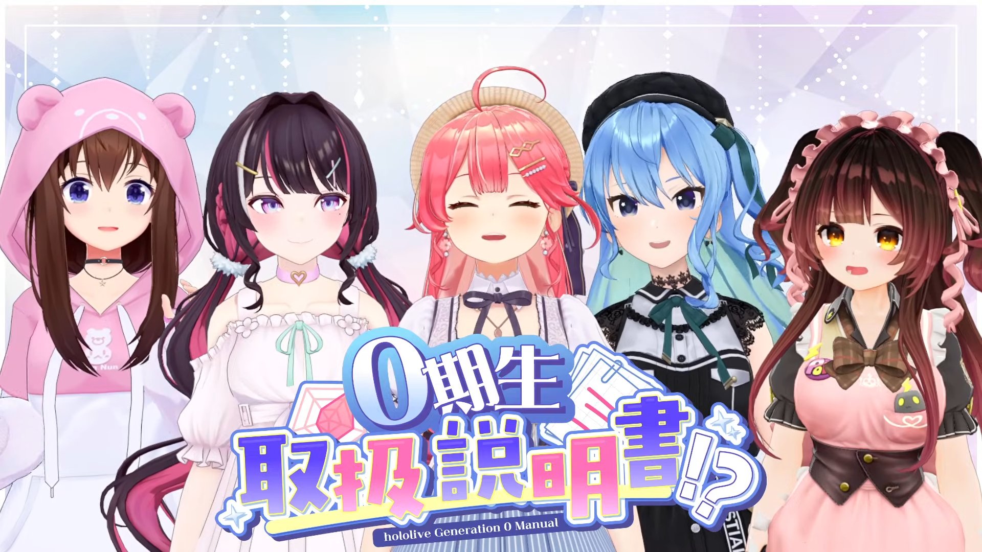 ラド☄️🐻💿🤖🌸⚒️ on X: 