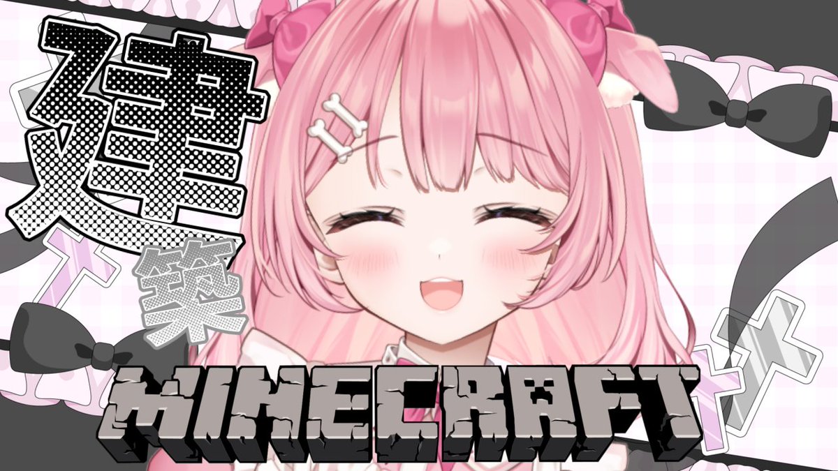 桃犬こころ🐶💉Re:AcTGaming🎮 (@towankokoro) / X