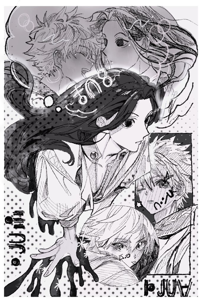 churi0623's tweet image. 🃏📍⚡️詰めまとめ
#hxhfanart #hxh