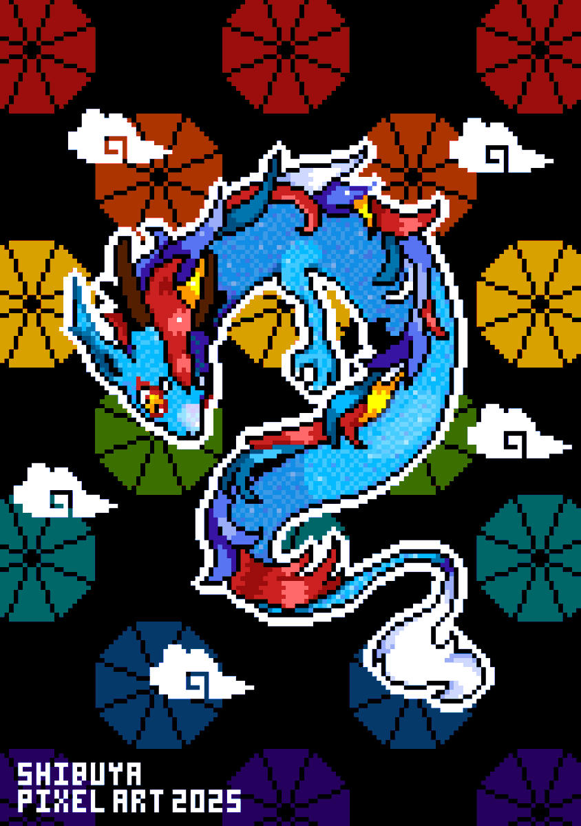 Gen2Kagemaru's tweet photo. 『曇天に咲く』
128×182px
#shibuyapixelart2025
#pixelart #ドット絵
@ShibuyaPixelArt https://t.co/RrFTbafMdq