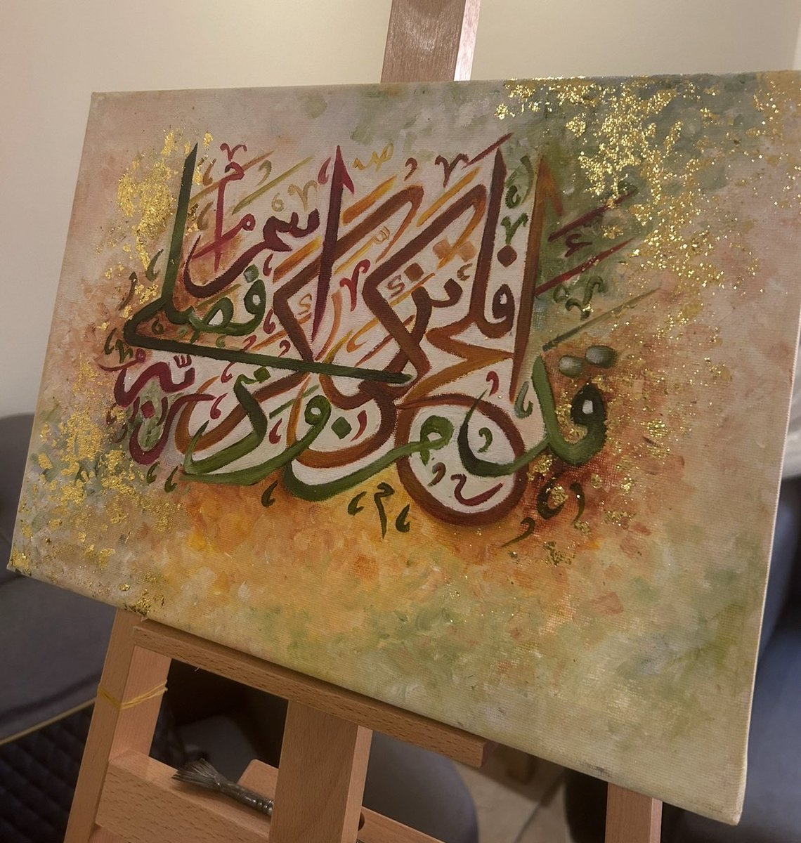 Hala Altujjar (artist)🎨 tweet media