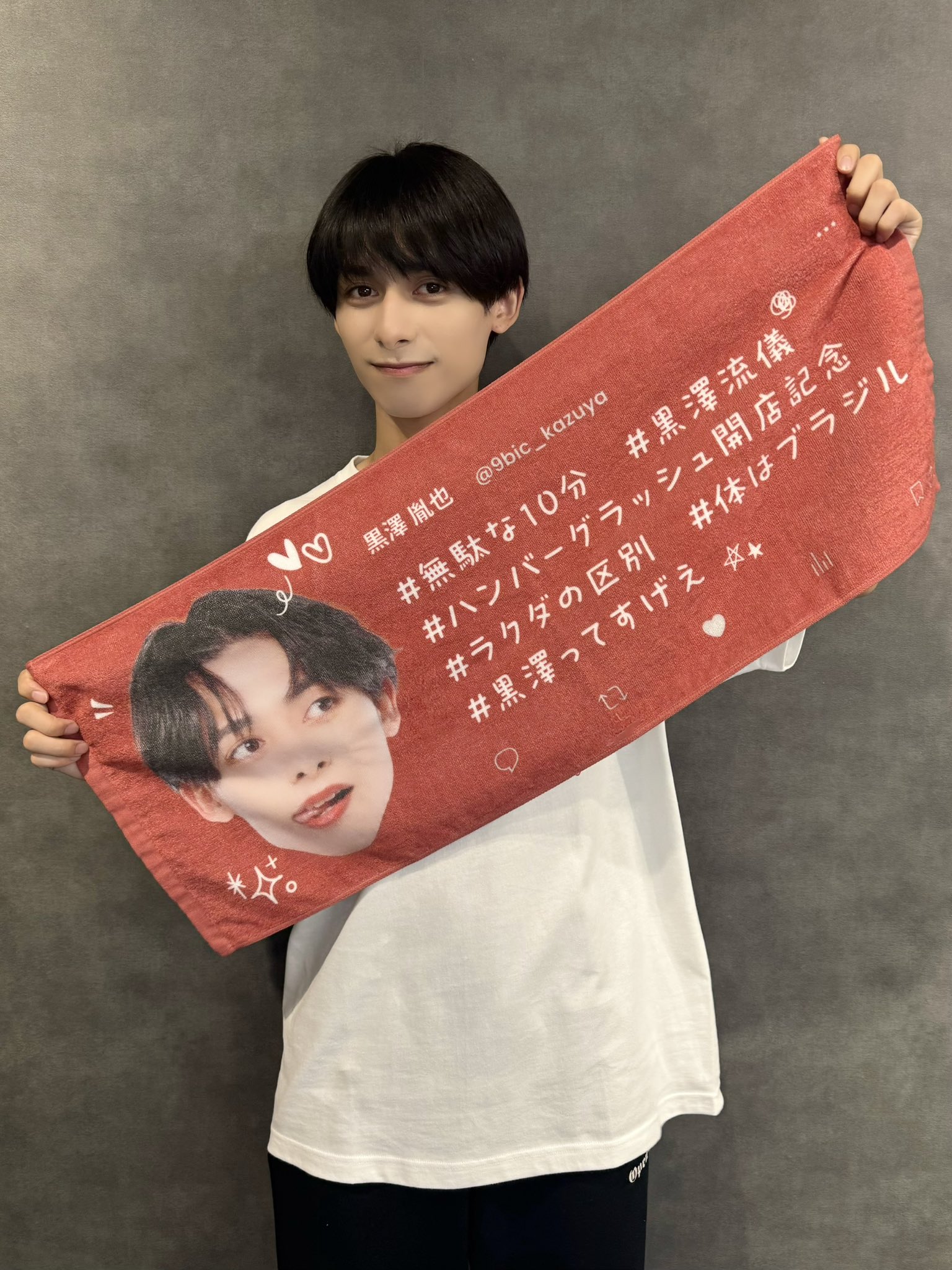 WAIWAI グッズ WAIWAI LIVE 2022 】Official Goods 販売決定！ – 9bic