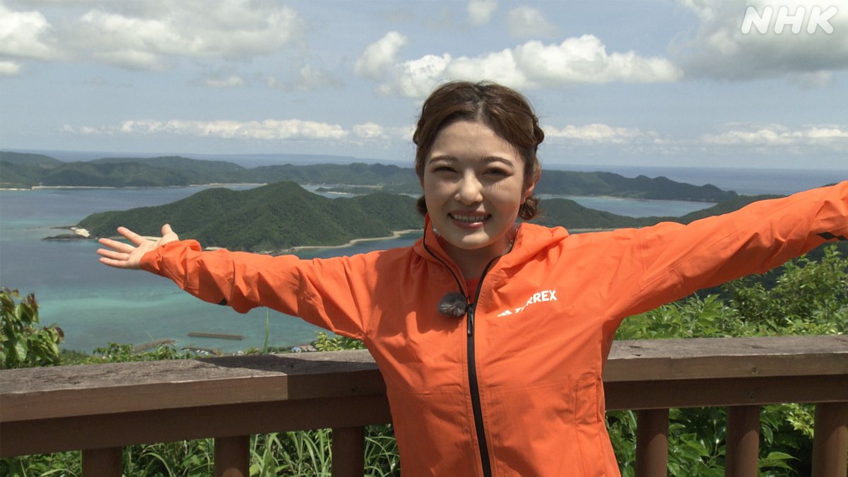 nhk_sciencezero's tweet image. 📺再放送は あす 午前11時〜[Eテレ]
#サイエンスZERO
◤奄美大島 マングース根絶 外来種にどう向き合う!?◢

東京23区よりも広い島で外来種を根絶！
その道のりは苦難の連続でした

科学が果たした役割と命を巡る葛藤に迫ります

／
見逃し配信は
20(日) 夜11:59 まで
＼
nhk.jp/p/zero/ts/XK5V…