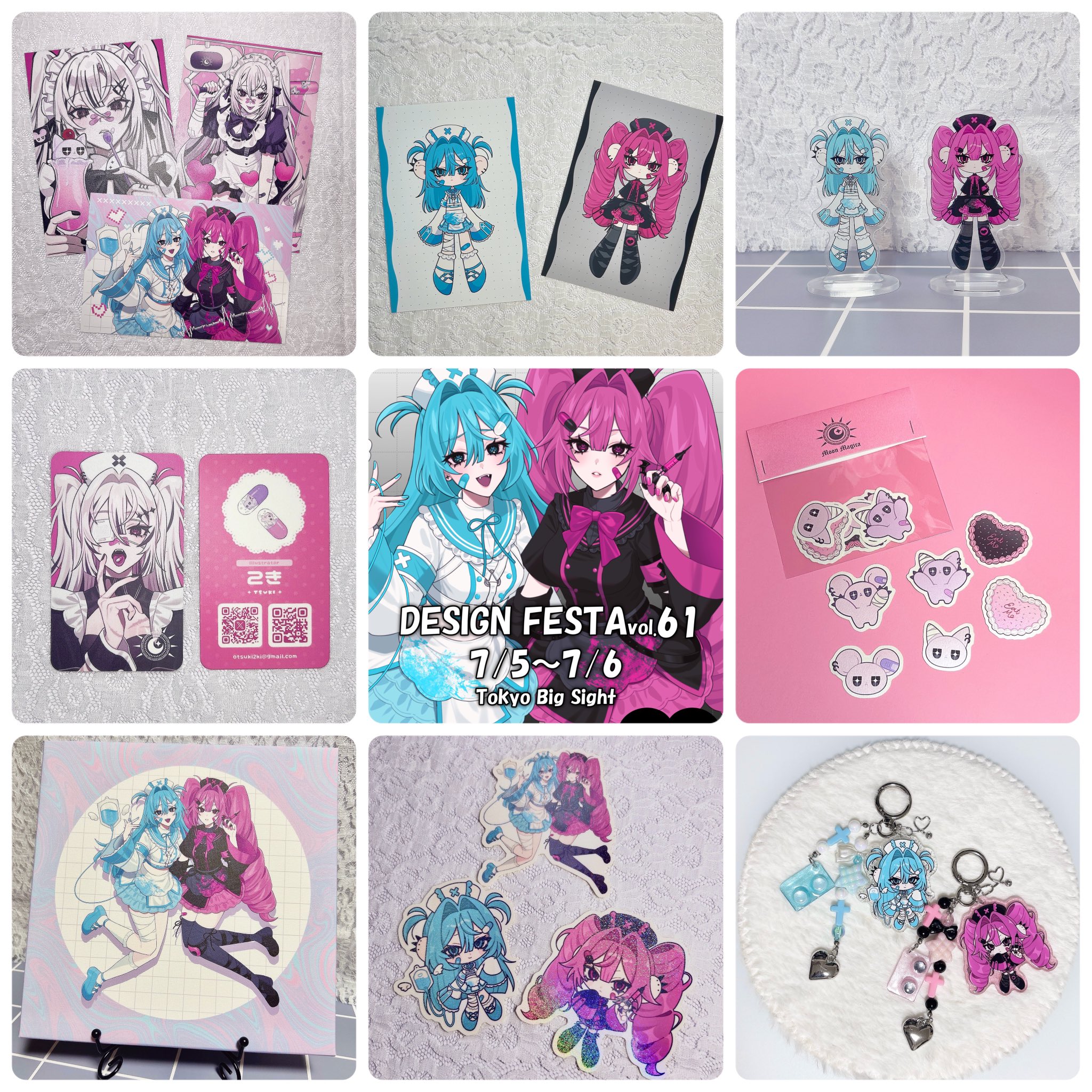 ニッキー様❤️おまとめ専用ページです。9/15まで♡ 2き🌙デザフェス61【両日N-208,209】 on X: 