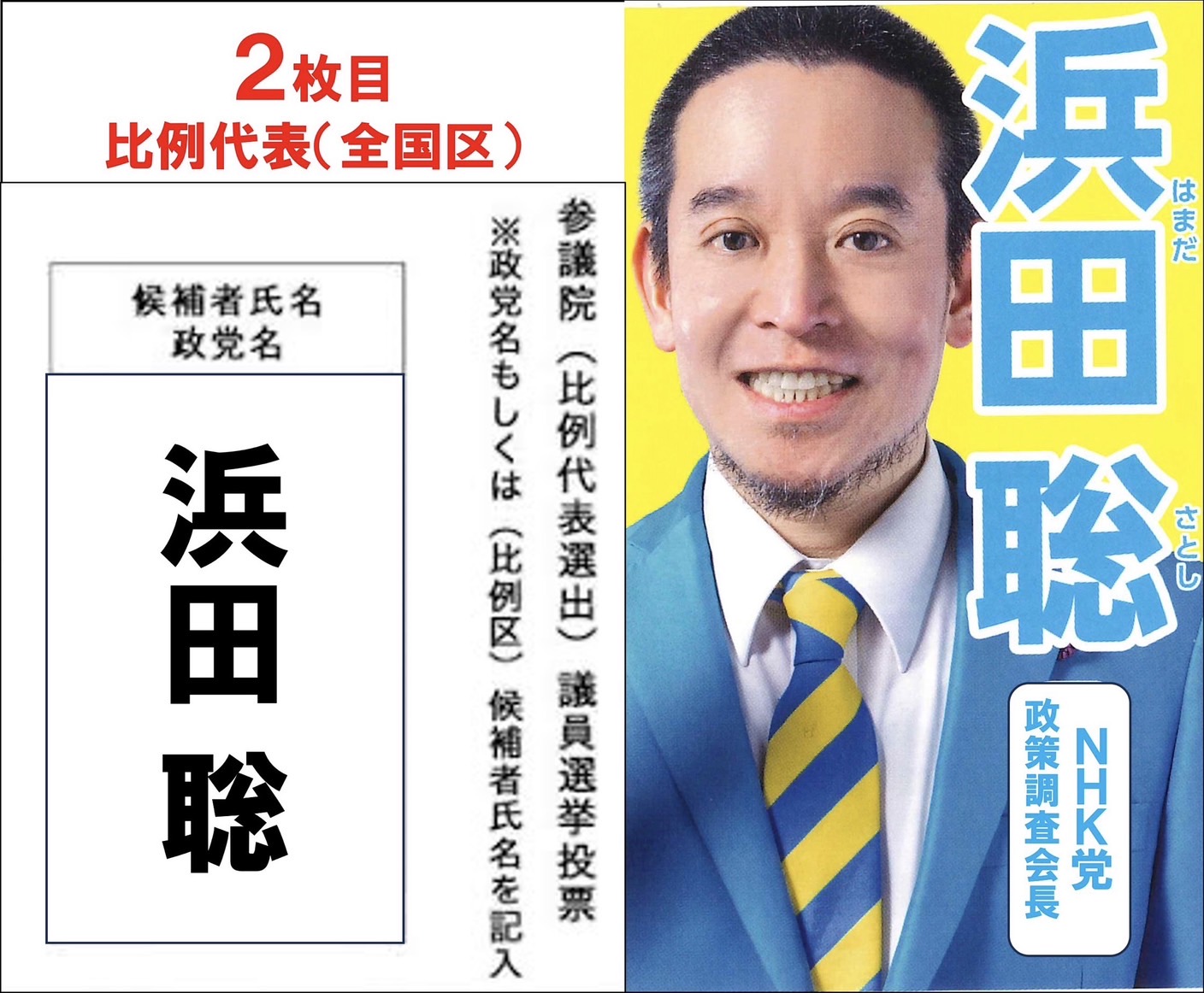 maaさま　　1剤8本2剤1本　よろしくお願いします。 ボラギノールスムース便秘薬 | マツキヨココカラオンラインストア