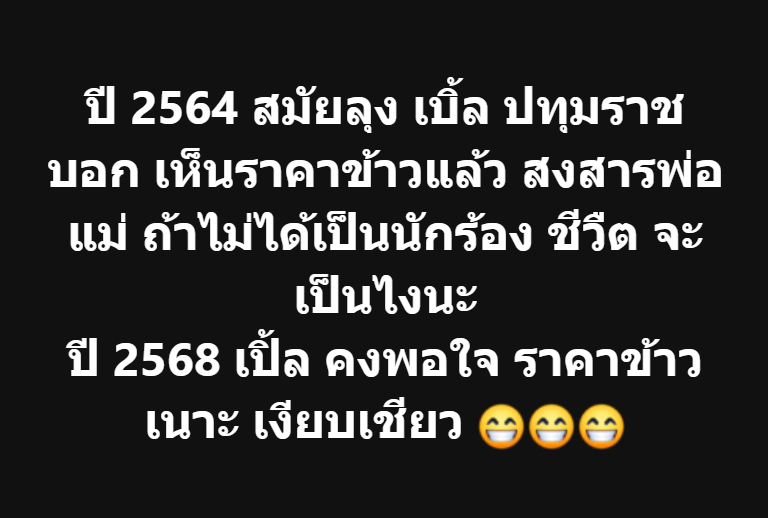 Classroom41's tweet photo. 555 https://t.co/ik3Xbv70Np