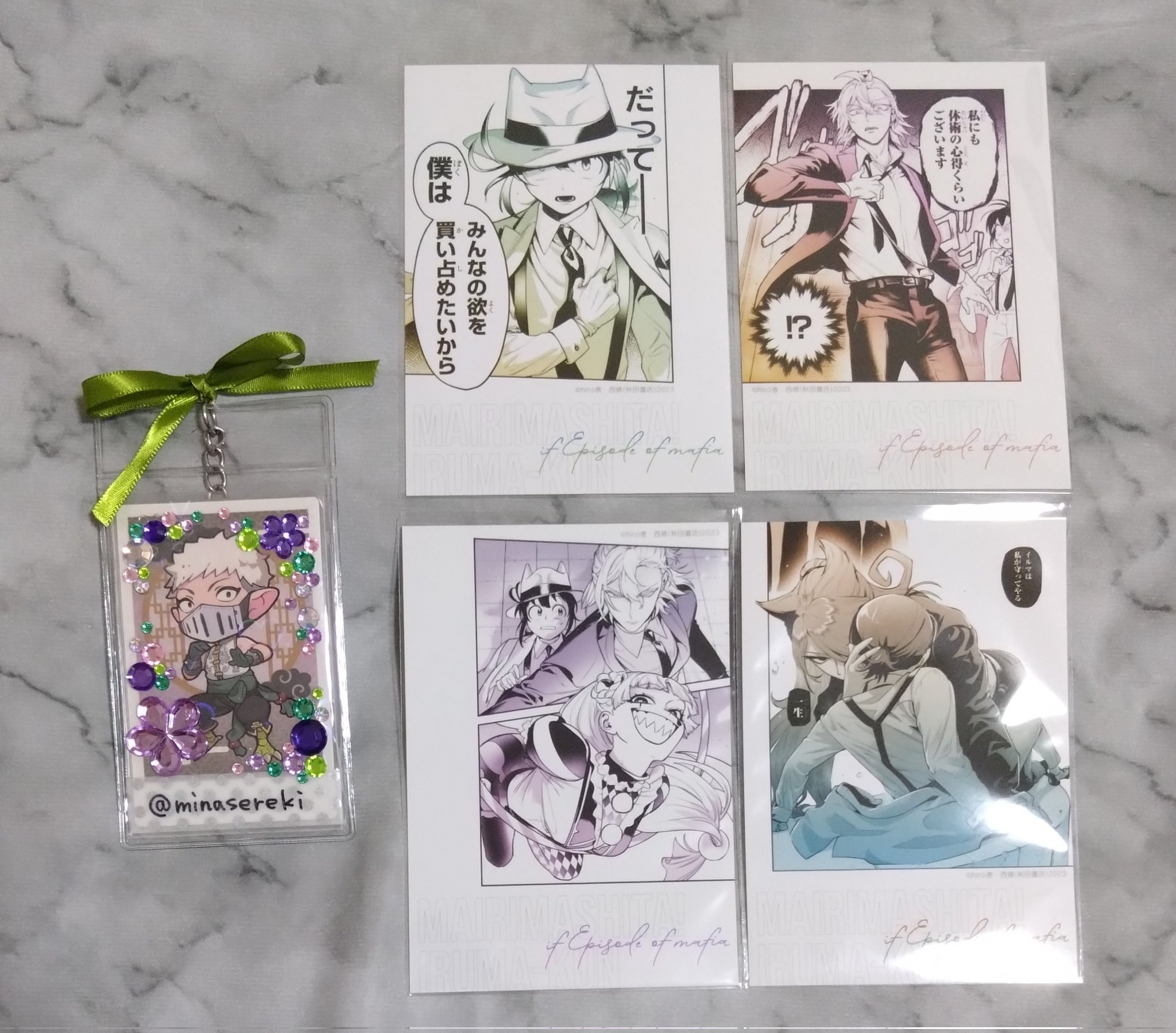 魔入間 if魔フィア がんばれ!エイコちゃん!ブロマイドコレクション if魔フィア がんばれ！エイコちゃん！ブロマイドコレクション3種