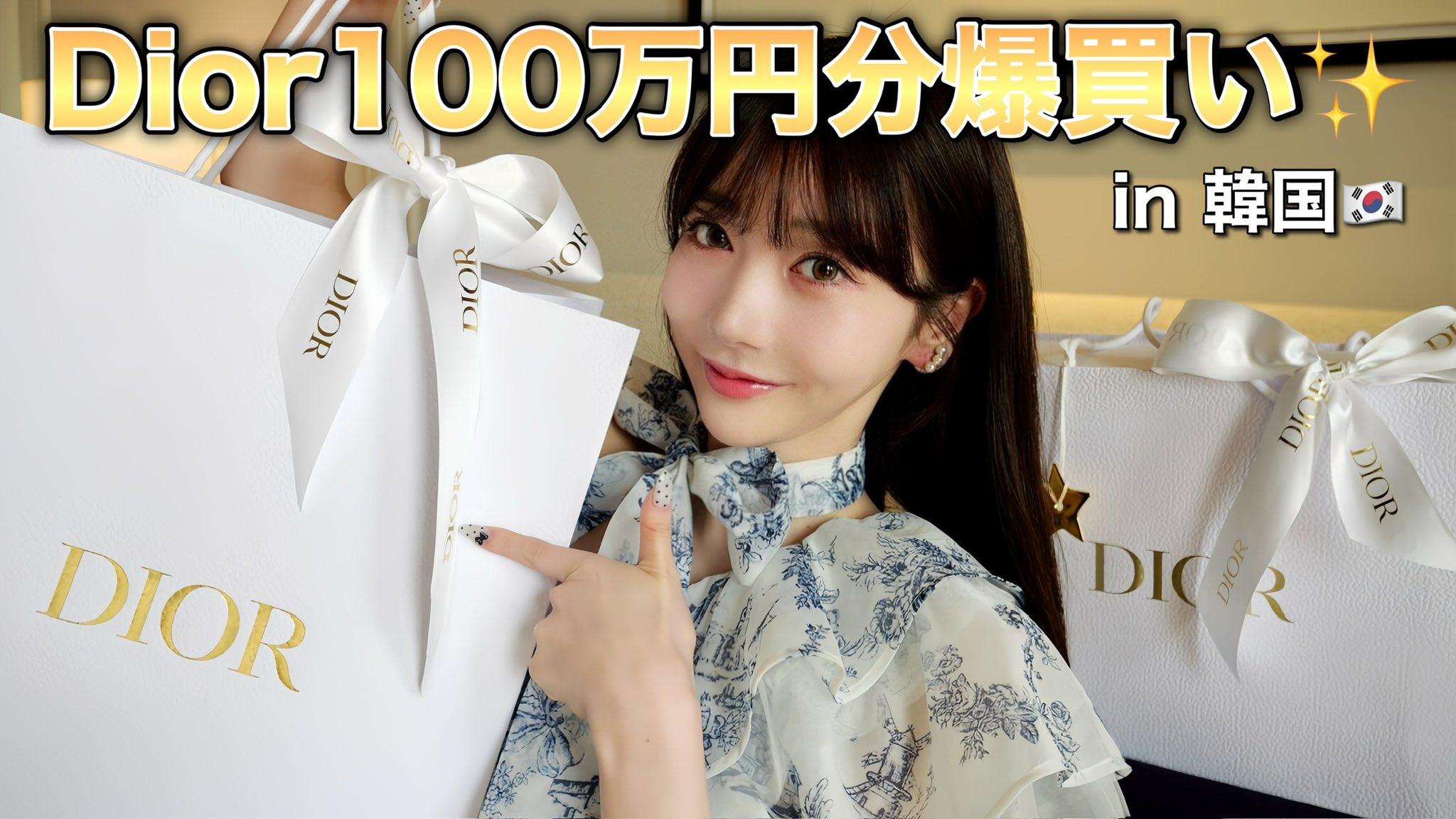 ワンピース　Rちゃん　X GwS8Np7XUAAL-Vi.jpg