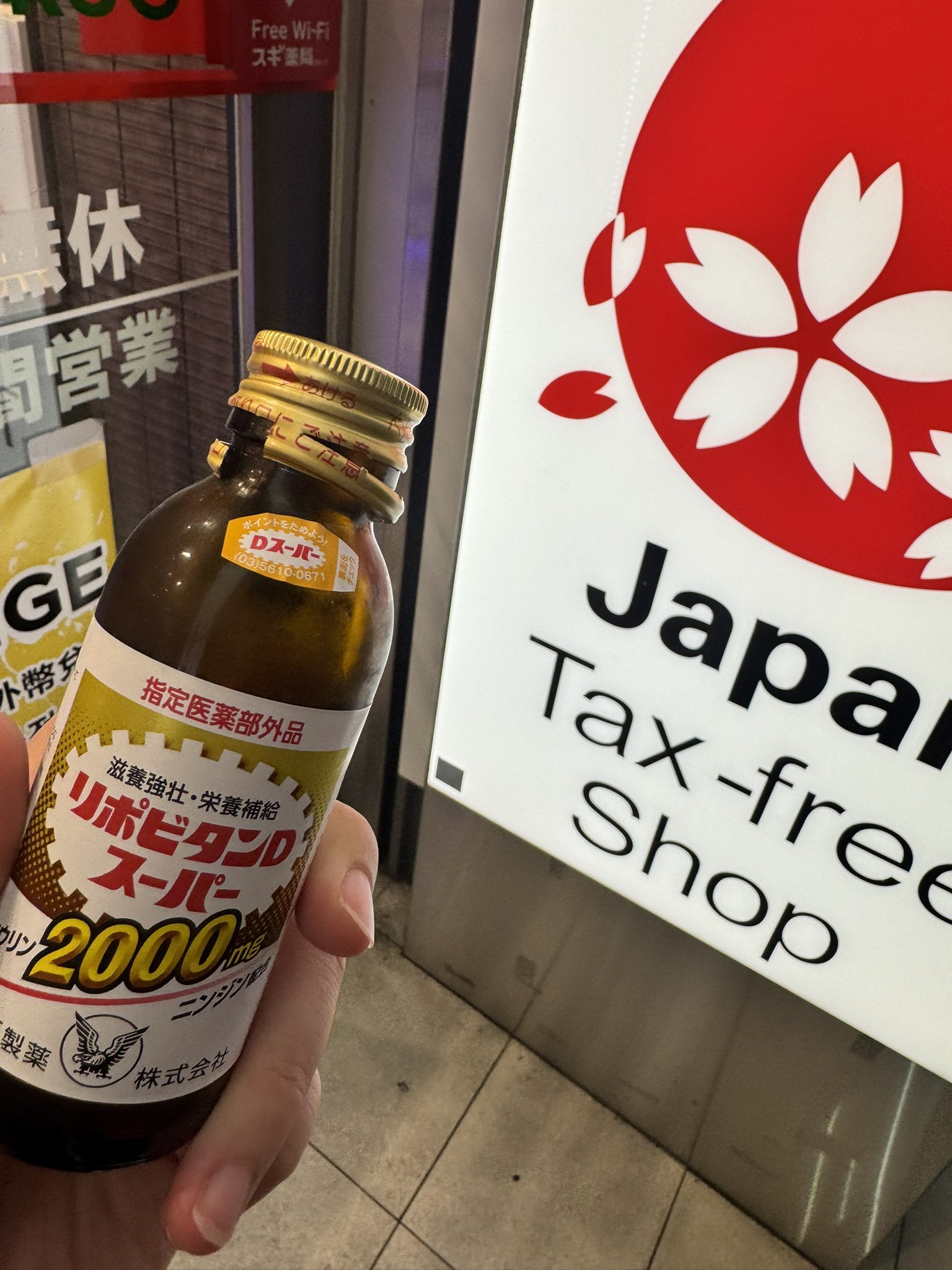 ringo▽お値下げはコメントのみ対応 Ringo🍎 on X: 