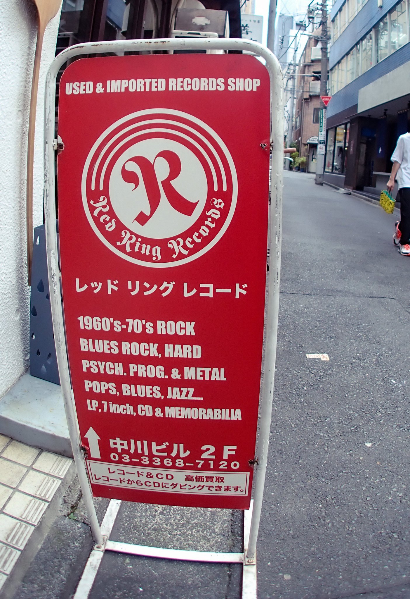 つげ みずめ on X: 
