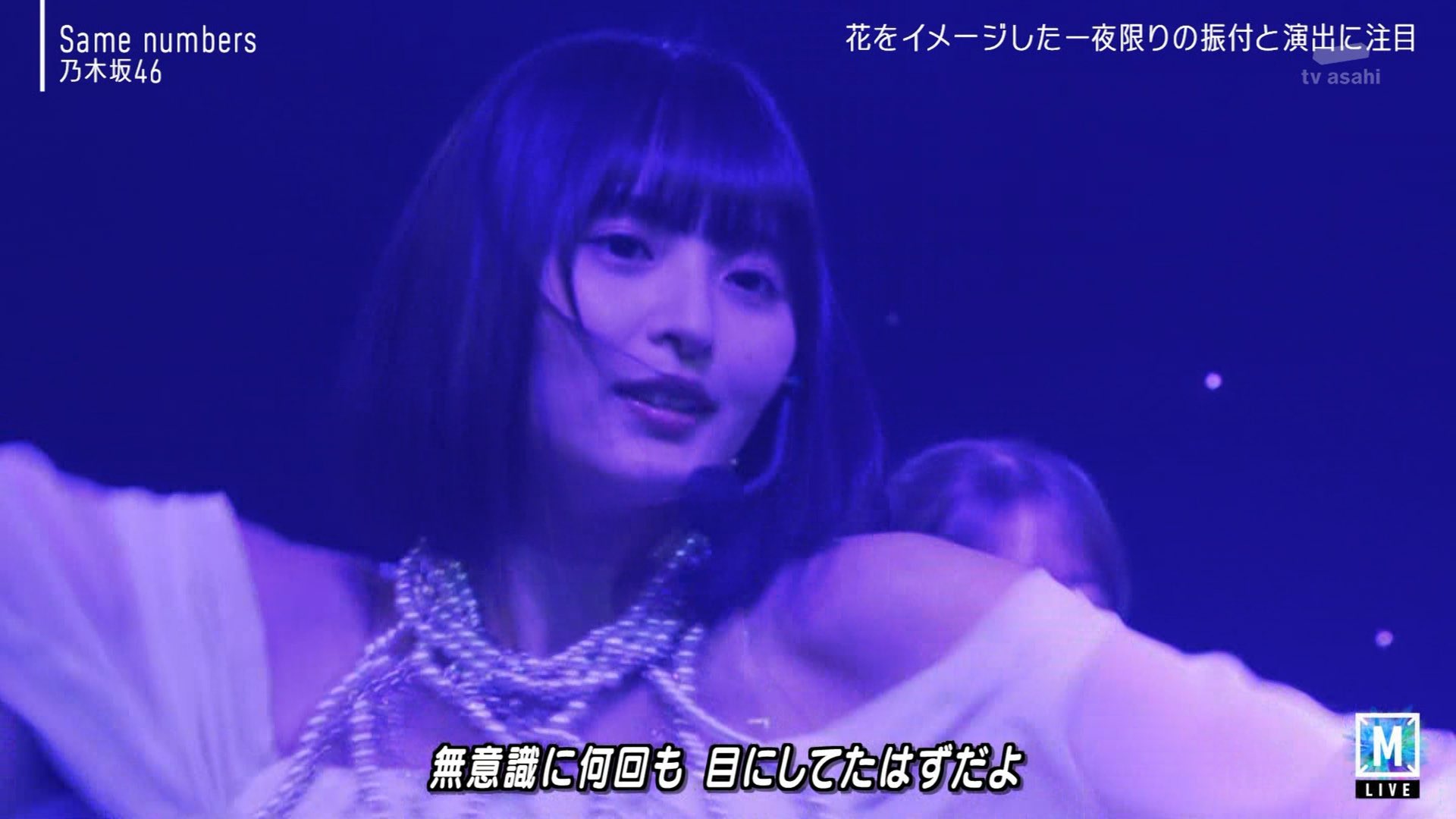 にんにん on X: 