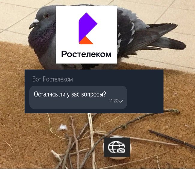 🔺🔳Вагнер🔲🔻 (@vag_ner1337) on Twitter photo 