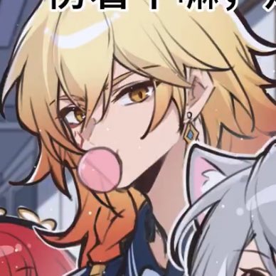 aniyonism's tweet image. 못참겠다진짜.. 겉모습은 양키인데 사실 누구보다 바르게 자란남자