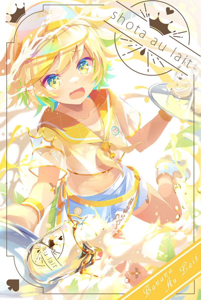 dennryuurai's tweet image. #これでフォロワーさん増えました