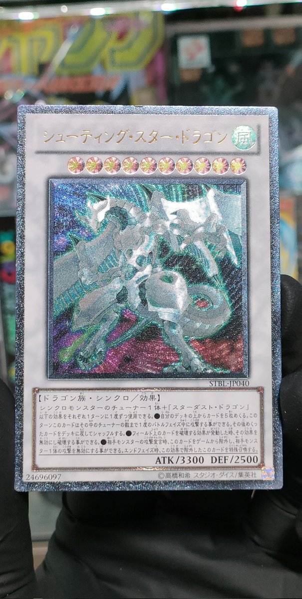 しゃぁぁぁぁ！！！！三連休の始まりじゃぁぁぁ😍😍😍