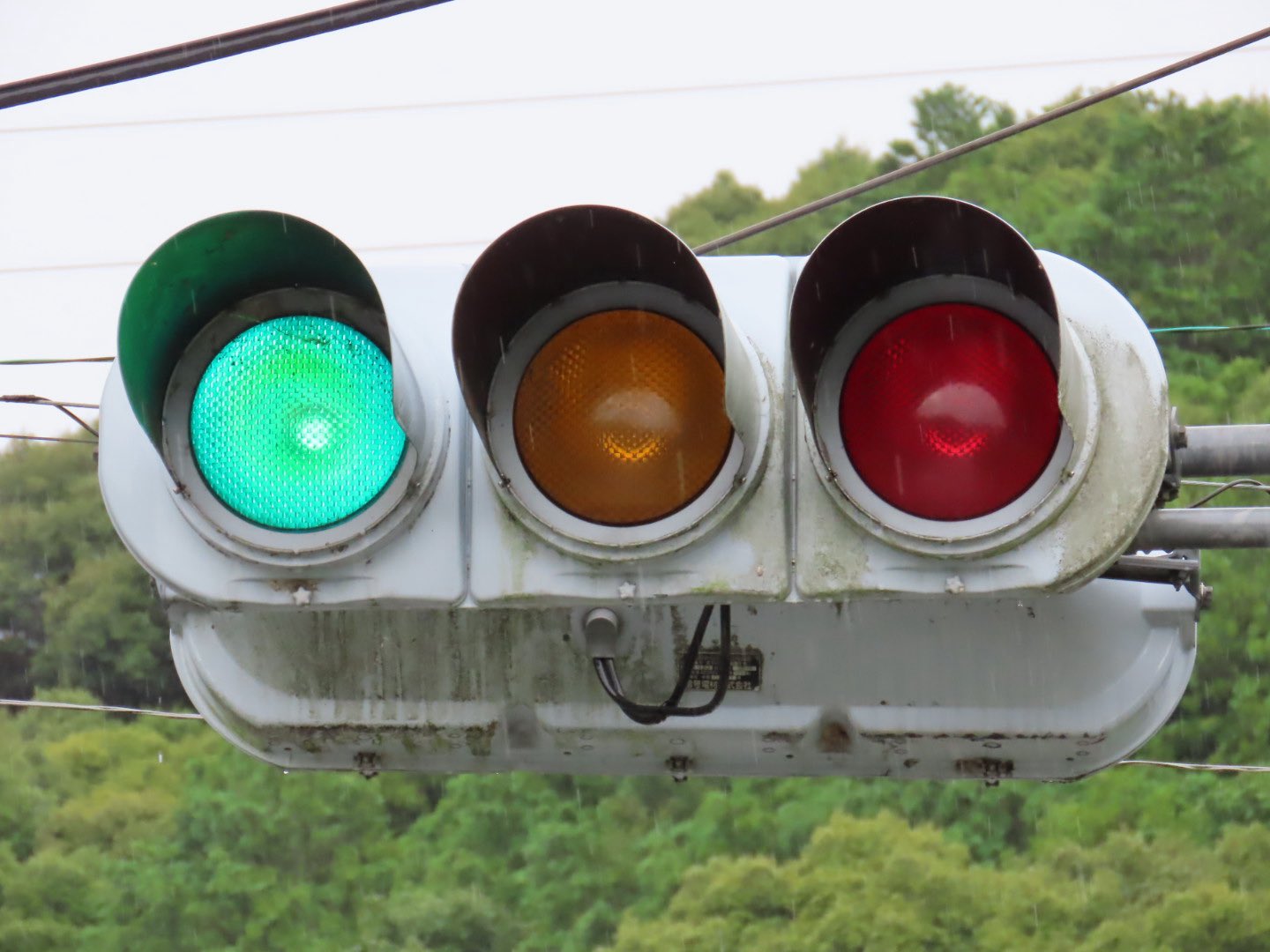電車の信号機2個まとめ売り MLP Ch / 信号機 on X: 