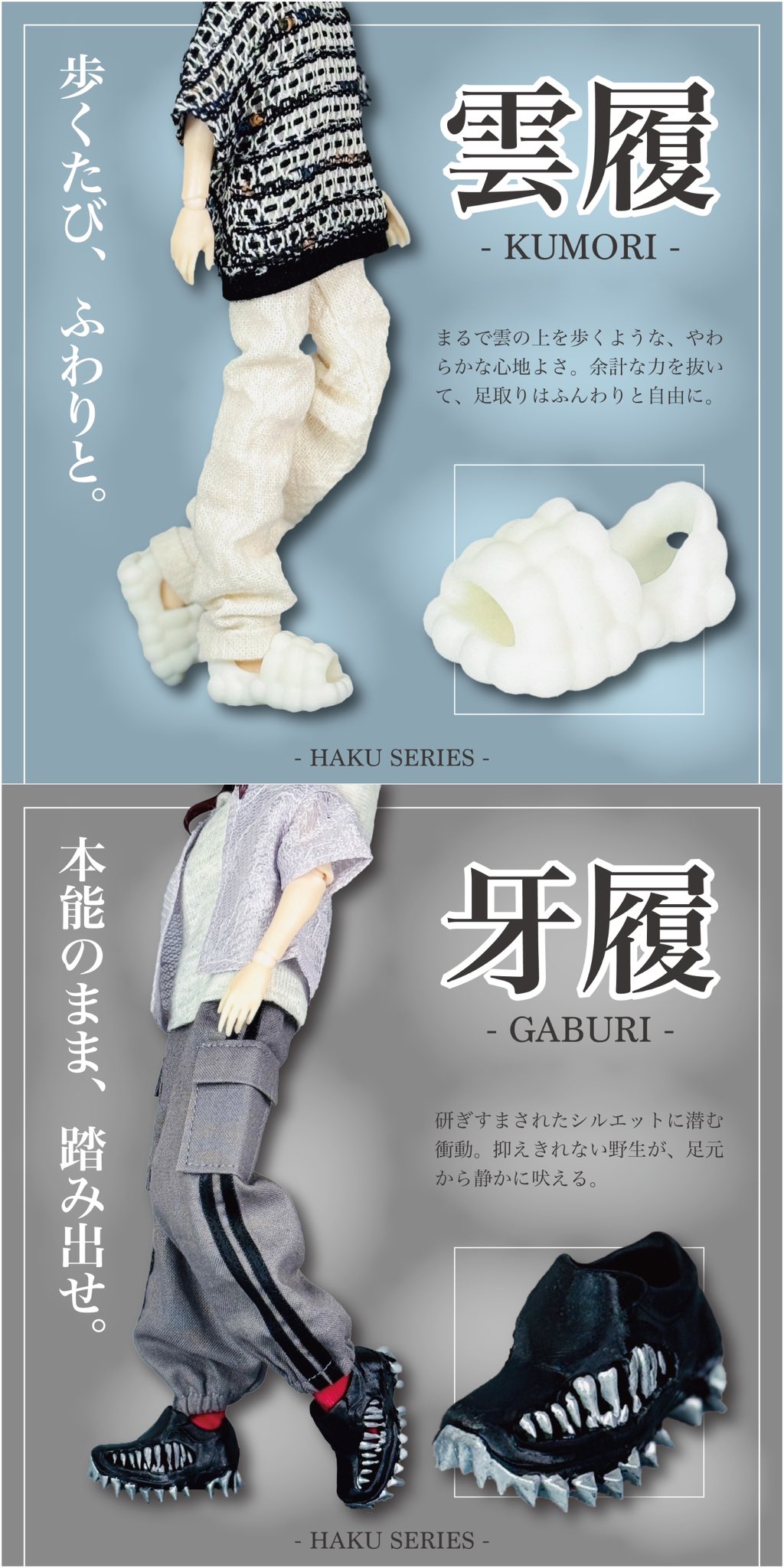 ■修復・リペイント オーナー様ご依頼所■アンティーユ・シチリアの追憶 rectangle_large_type_2_fd3cf00