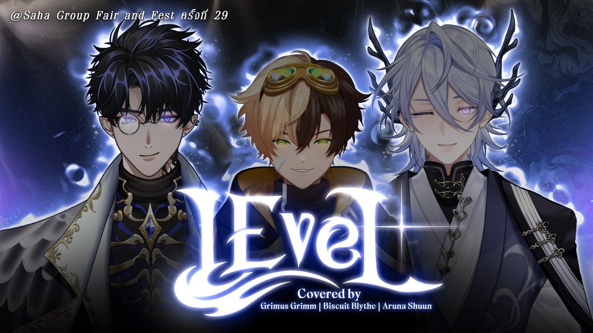 PixelaProject's tweet image. 【Saha Group Fair and Fest 29th】LEveL | Covered by Pixela Destiny
.
📌 รับชมได้ที่ : youtube.com/watch?v=A1M6yo…
.
#PixelaOfficial #PixelaProject #pixeladestinyse
