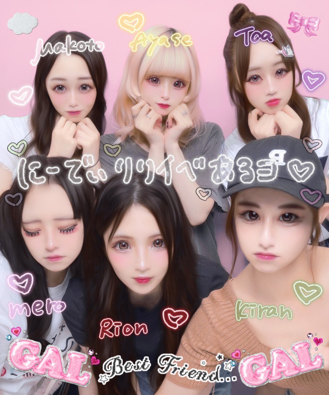 【写真追加】【値下げ不可】【YouTubeに動画UP 】ヴィーナスルチル Gの衝撃 on X: 