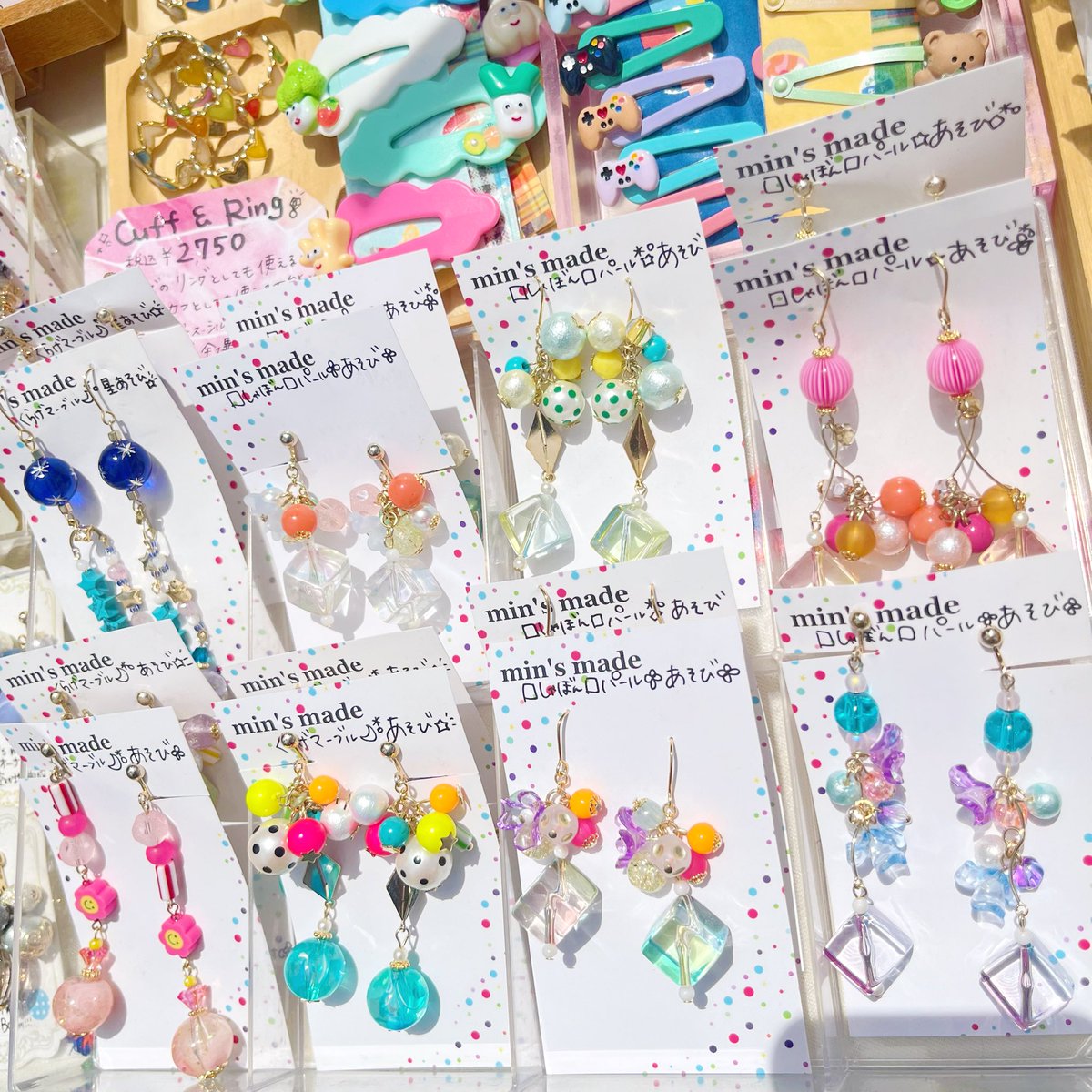 minsmade's tweet image. 本日も暑い中、足を止め宝探しをお楽しみくださった皆さま、ありがとうございました🥰🙏✨
周りの作家さまにも恵まれ過ぎて、暑さに体力は持っていかれましたが有意義な1日でした☺️🍀

次回の出店は27日の御徒町🐼❣️
こちらも宜しくお願いします❣️

片付け後のマジックアワーをシェアハピっ🪄🌇❣️