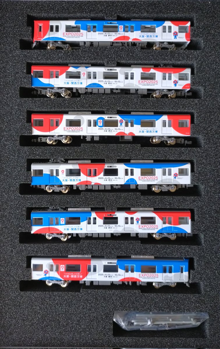 グリーンマックス製の近鉄9820系、大阪・関西万博ラッピングトレイン