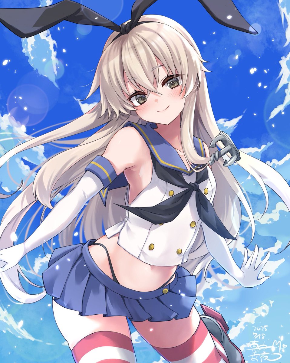 「私が1番速いでしょ？」