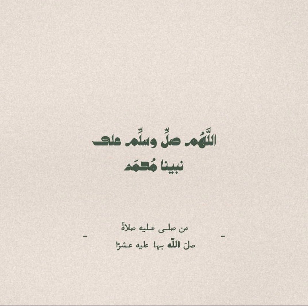 M8DA7 | #بطل_النخبتين 🏆 tweet media