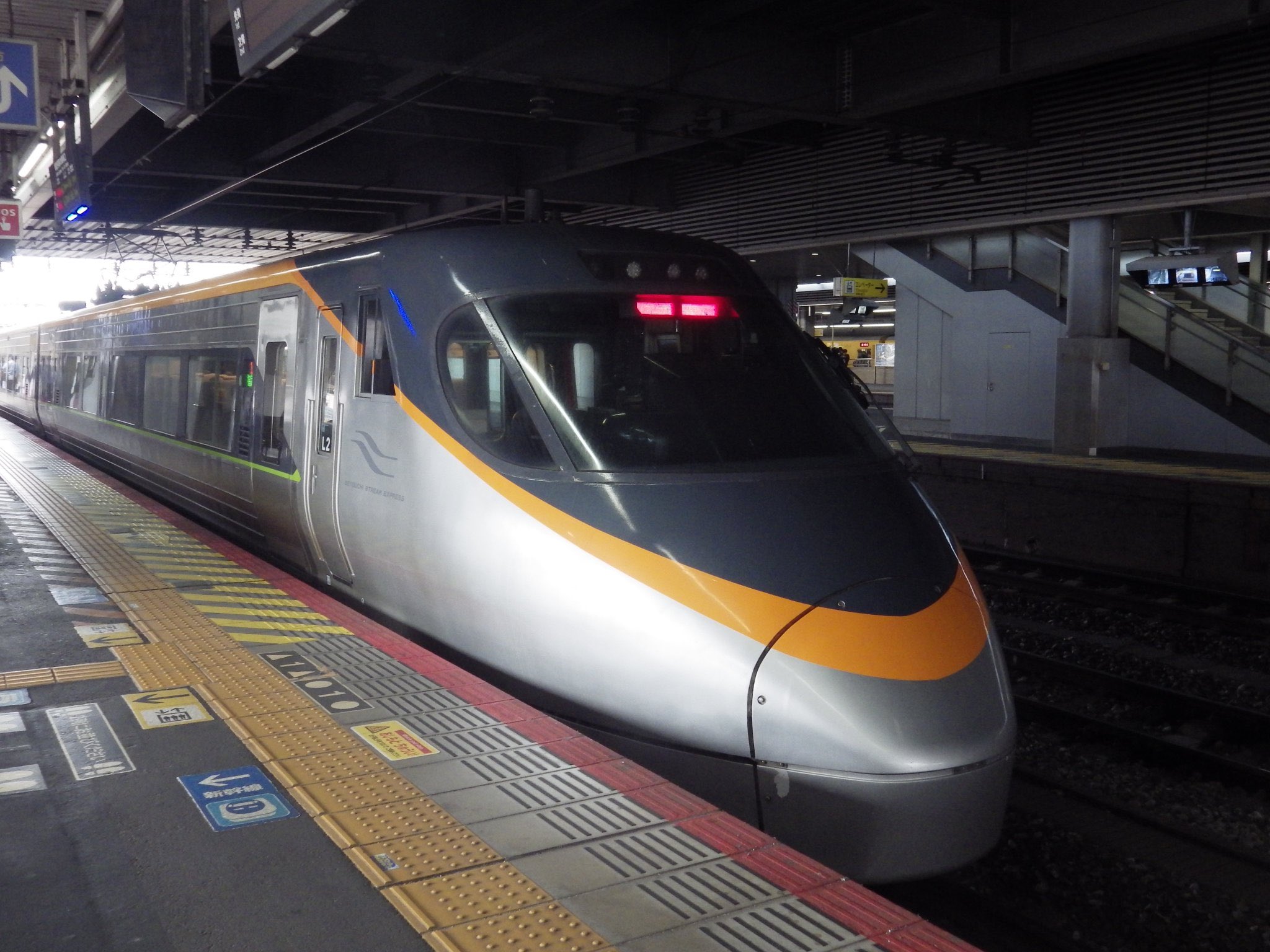 🐅🪽tetsu1227(sugi7016)愛媛の鉄ヲタ🚆 on X: 
