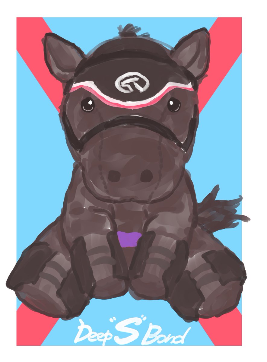 みんなも欲しいよなあ!
ディープボンドのSサイズをよお!投票よろしくな!
あとおれは強欲なので誘導馬Ver.も欲しい #アイドルホースオーディション2025 #ディープボンド 