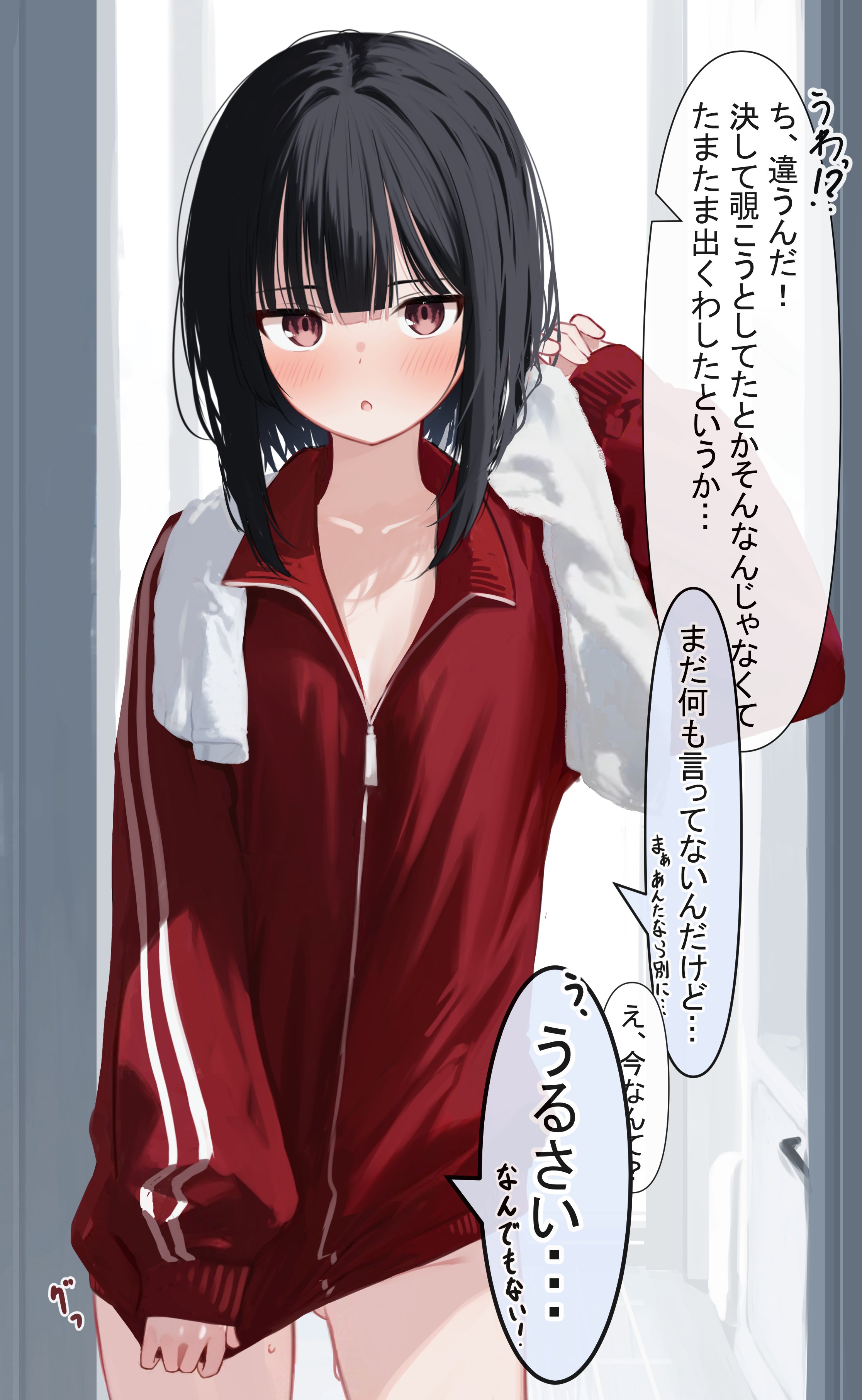 専用出品　めめっこ様 めめっこ@FANBOX お仕事募集中 (@_mm2k_) / X