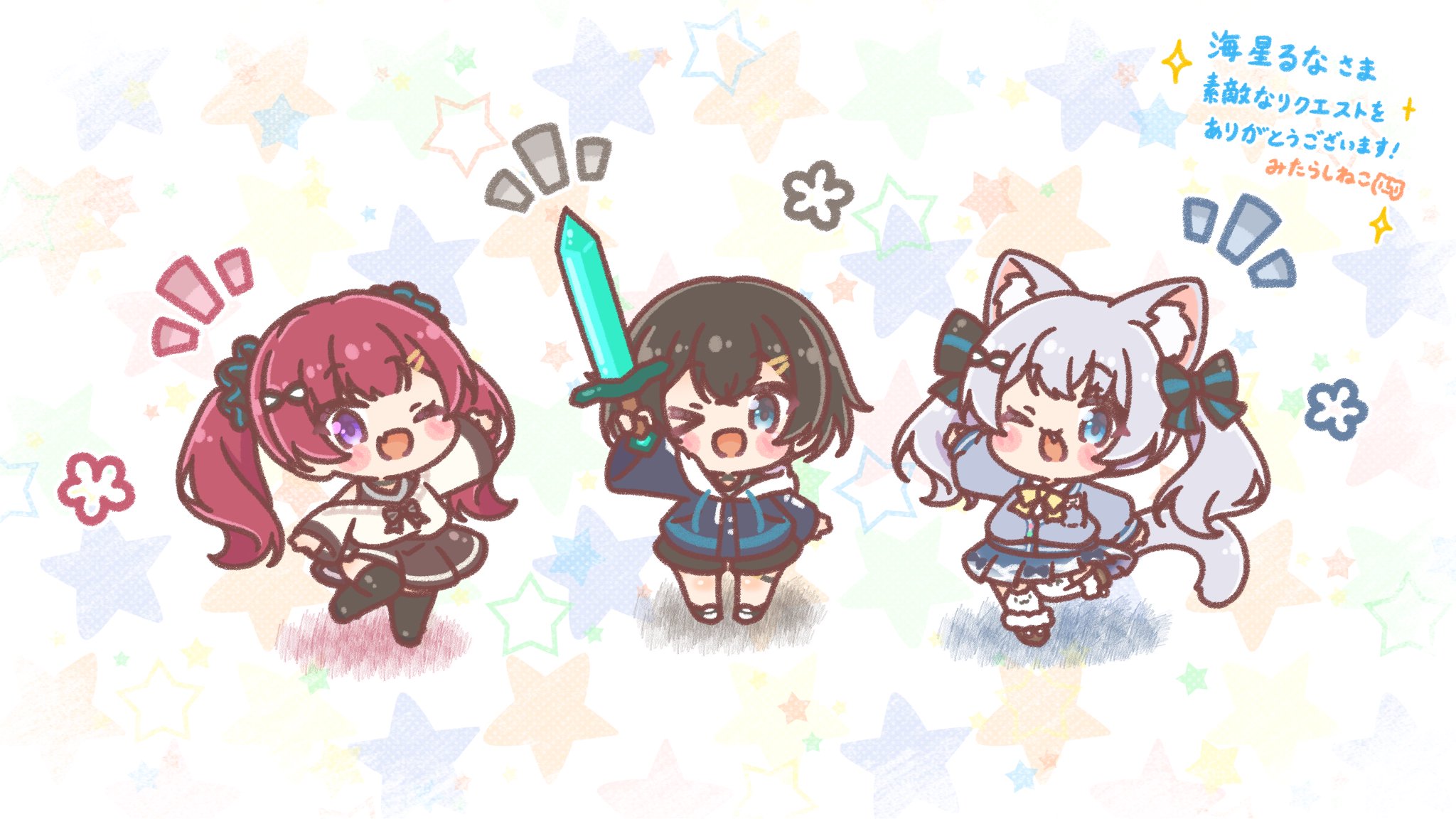 海星るな👒🐾@7月20日16時誕生日会‼️ on X: 