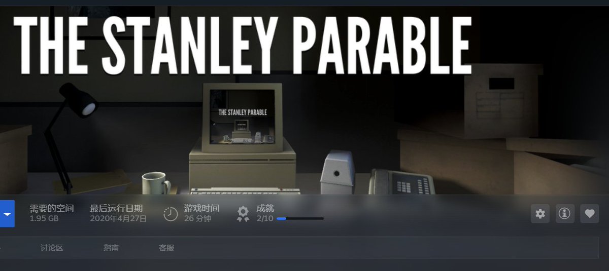 SSSupercaliii_'s tweet photo. waited 5 yrs finally got this achievement
tried stanley parable again
at least this time i didnt quit right at start
but still got that existential suffocation feeling
im just way too sensitive to existential dread… https://t.co/BAbpi497Zi