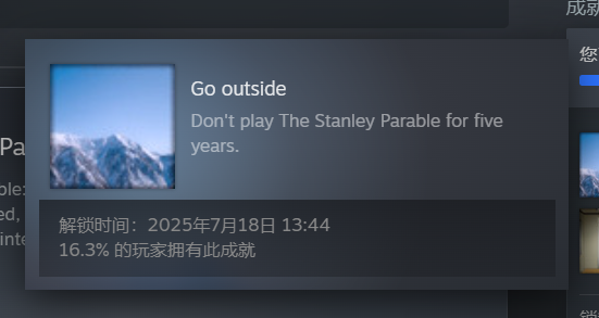 SSSupercaliii_'s tweet photo. waited 5 yrs finally got this achievement
tried stanley parable again
at least this time i didnt quit right at start
but still got that existential suffocation feeling
im just way too sensitive to existential dread… https://t.co/BAbpi497Zi