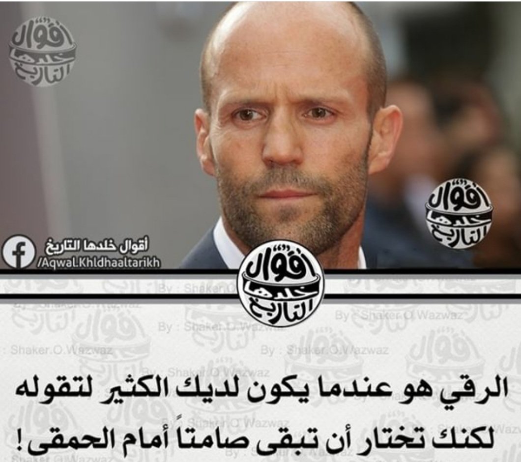 طلال بوحيمد (@tbohimed) on Twitter photo 