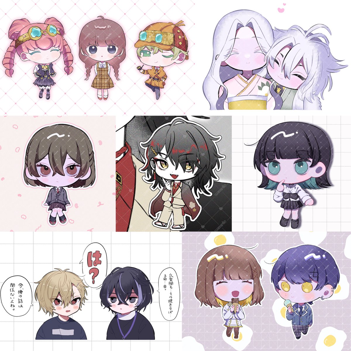 inutaben's tweet photo. サンプル https://t.co/RLaXAEa7aV