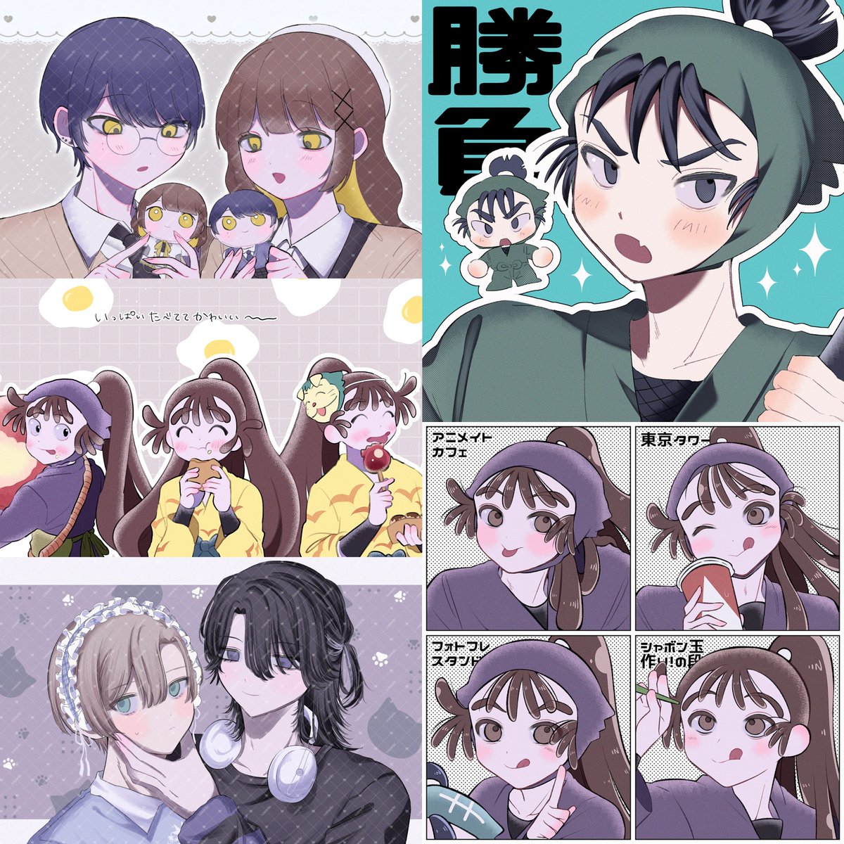 inutaben's tweet photo. サンプル https://t.co/RLaXAEa7aV