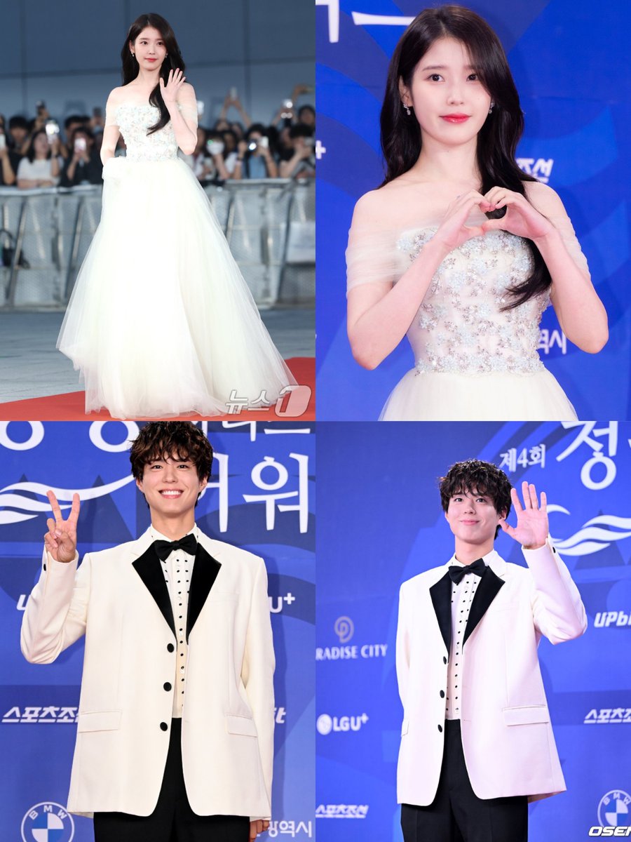 K-Drama Menfess tweet media