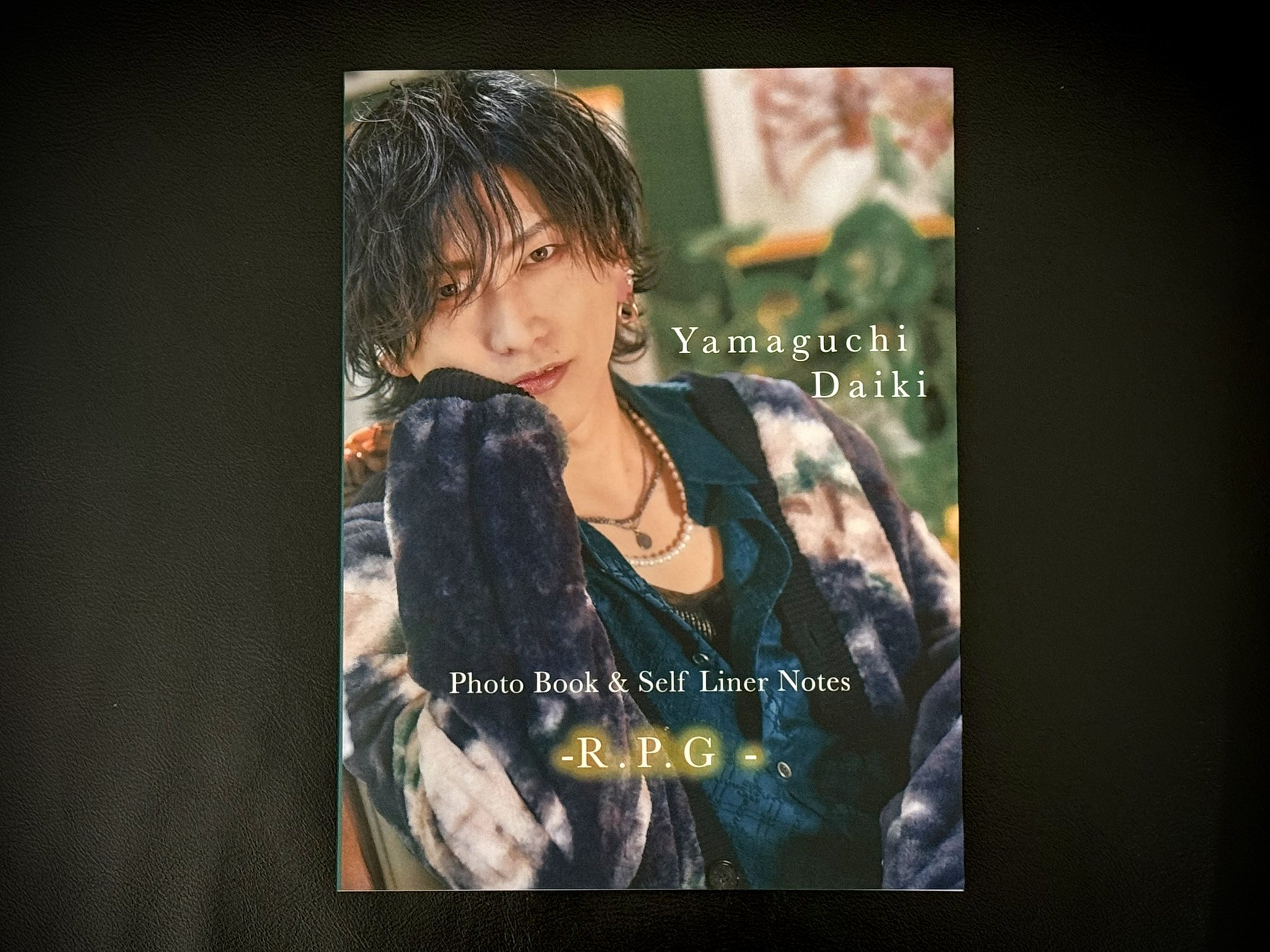 未開封 残響のテロル 紙袋 ショッパー 描き下ろしLPジャケット 未開封 残響のテロル 紙袋 ショッパー 描き下ろしLPジャケット