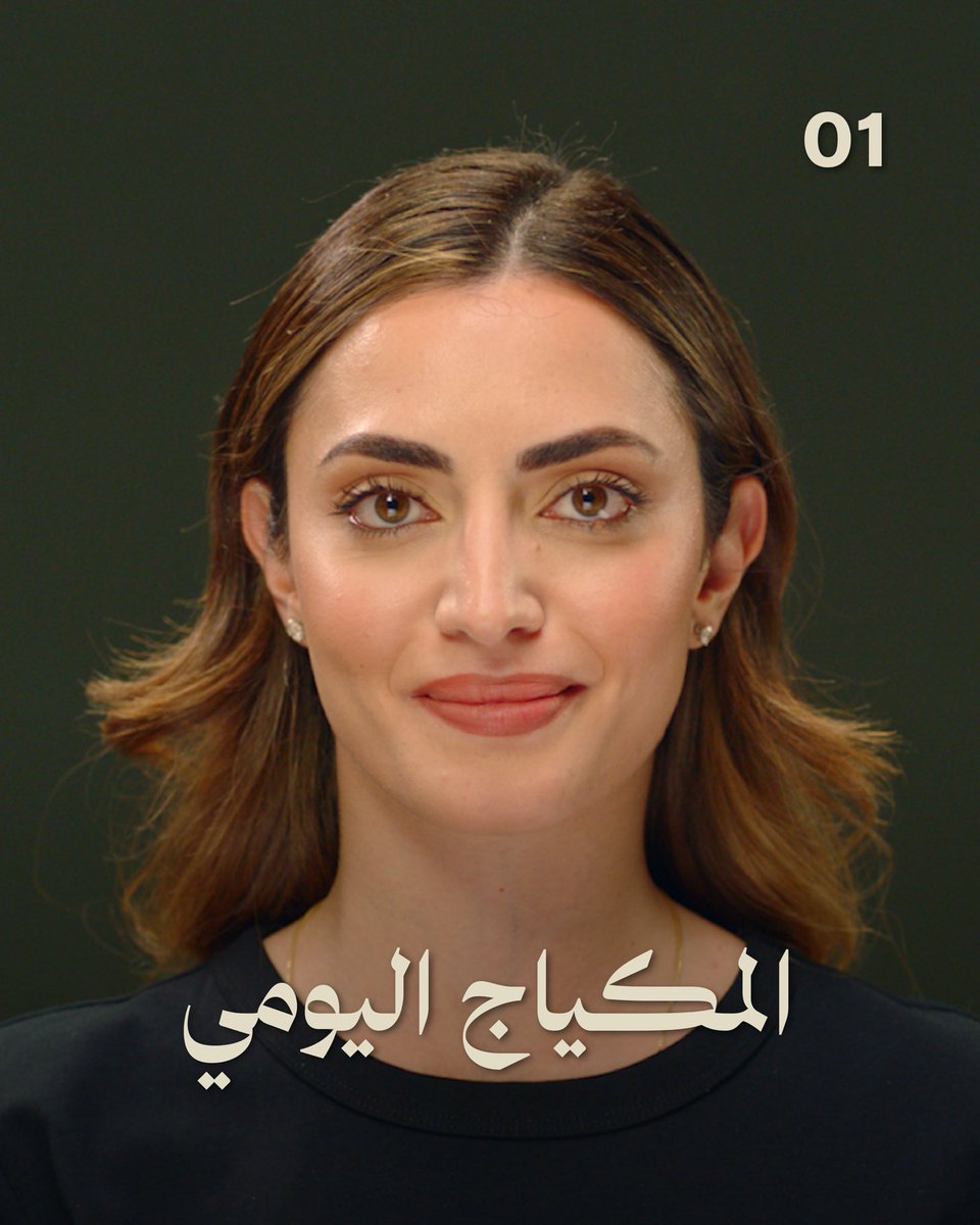 Maharat tweet media
