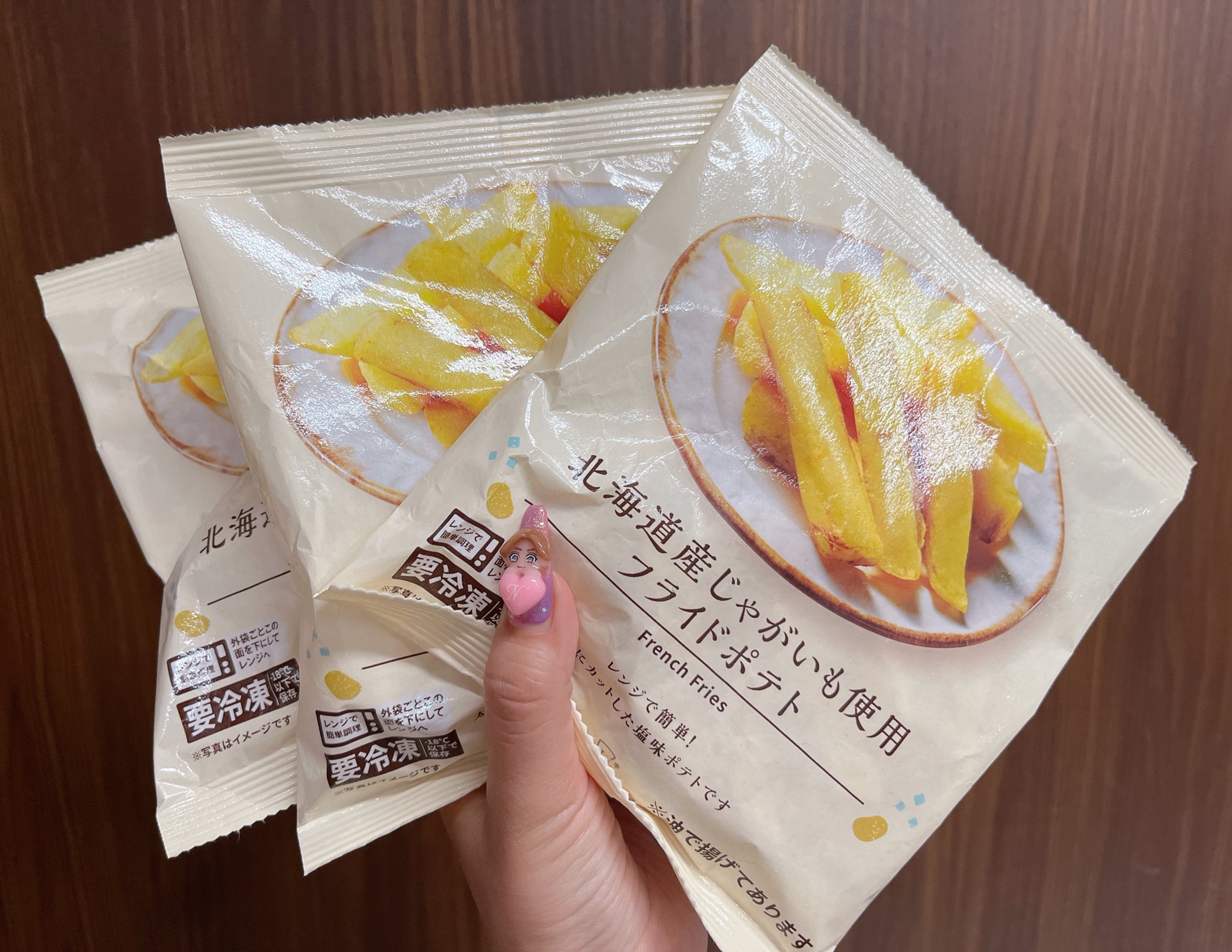 こんにちはポテト 4580469560278.jpg