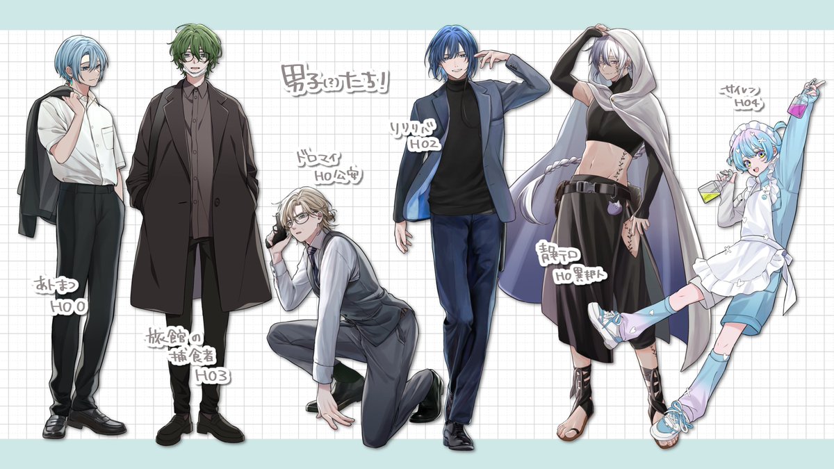 おまつ (@omatsu214) / Posts / X