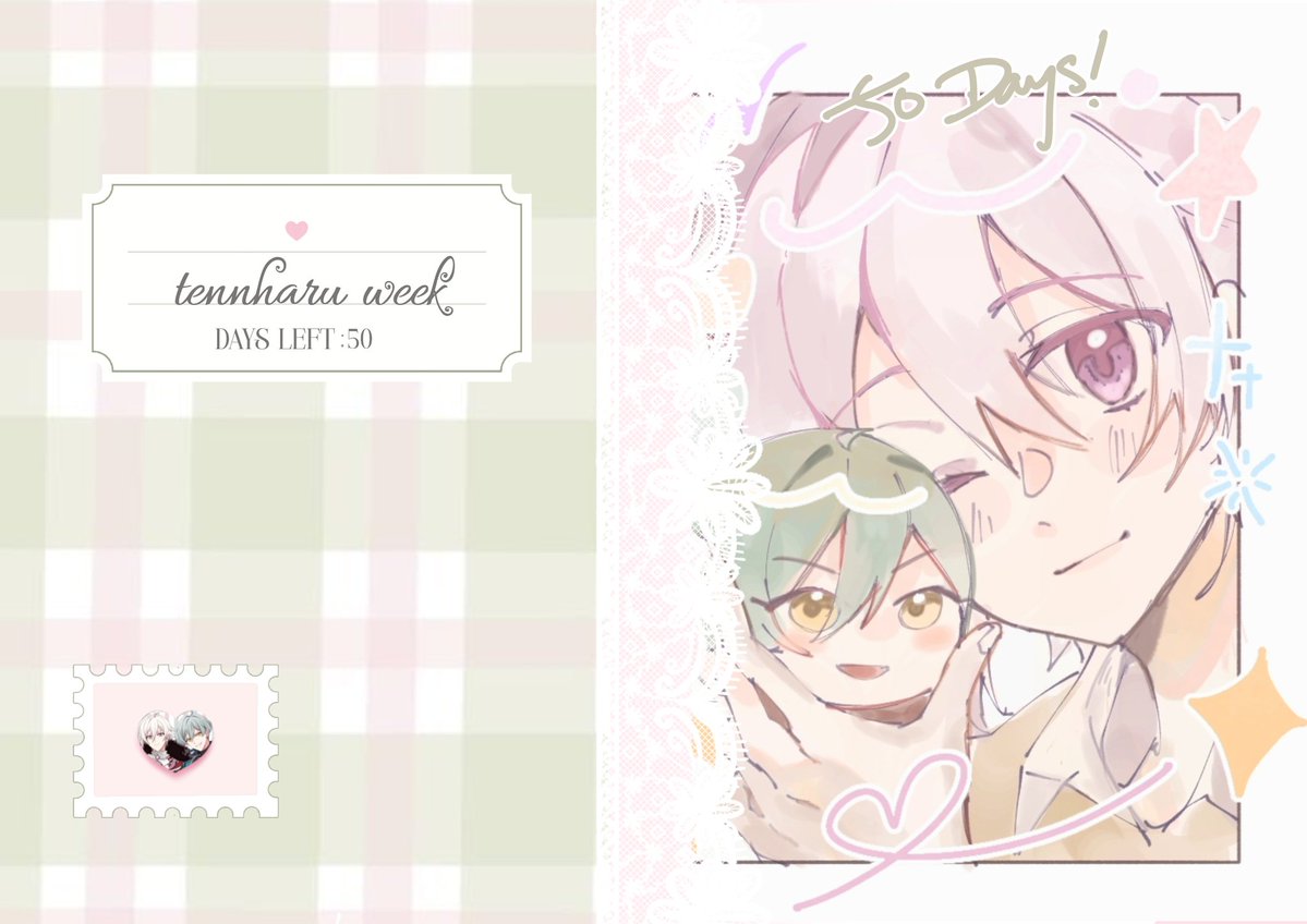 TennHaruWeek's tweet image. 》 ♡.  50 days left!