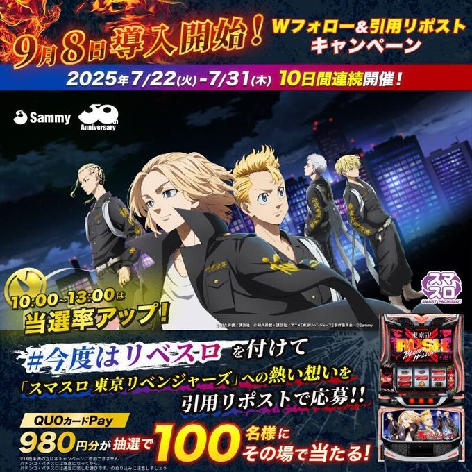 使用済み でんぱ組.inc クオカード 2025年最新】Yahoo!オークション -でんぱ組.inc クオカードの