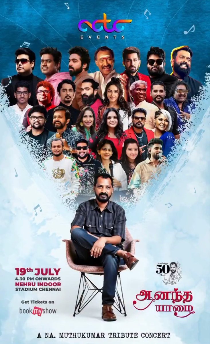 megna312's tweet image. Can’t Wait 🫠😇🎶🙂‍↕️ #NaMuthukumar #aanandhayazhai tribute to #NaMu 🫶
19thJul2025 #Chennai la.. porene 🌝