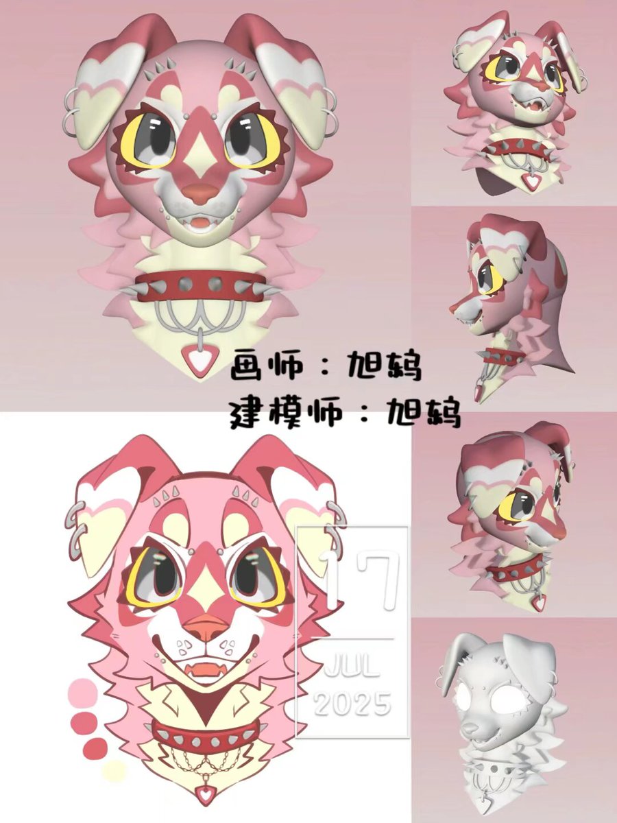 qianchang2004's tweet image. New puppy preview! Can be purchased in advance❤️
Buy in advance and we will give one away.#furryartists #furry