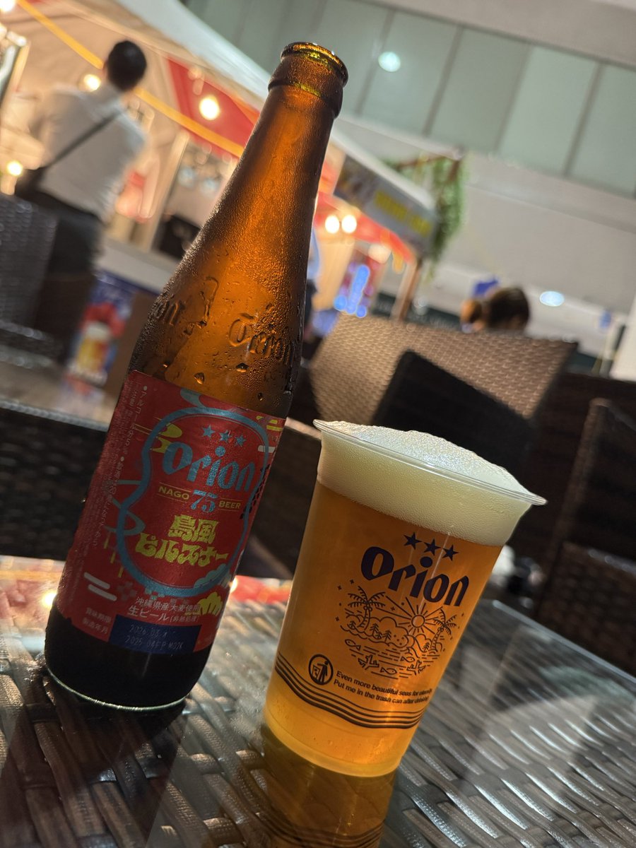 nago75beer's tweet photo. 今日は、ビアガーデン涼しく過ごせてます。
今宵は、週末ちょっと頑張ったご褒美に🍻 https://t.co/XpwiqwvSjQ